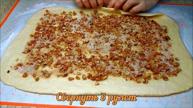 ТВОРОЖНЫЕ БУЛОЧКИ Безумно Вкусные! С Орехами и Корицей! Тесто Без Дрожжей!
