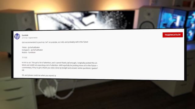 WE HAVE COME FOR YOUR WONDERTART - ОТКУДА МЕМ? смотреть онлайн