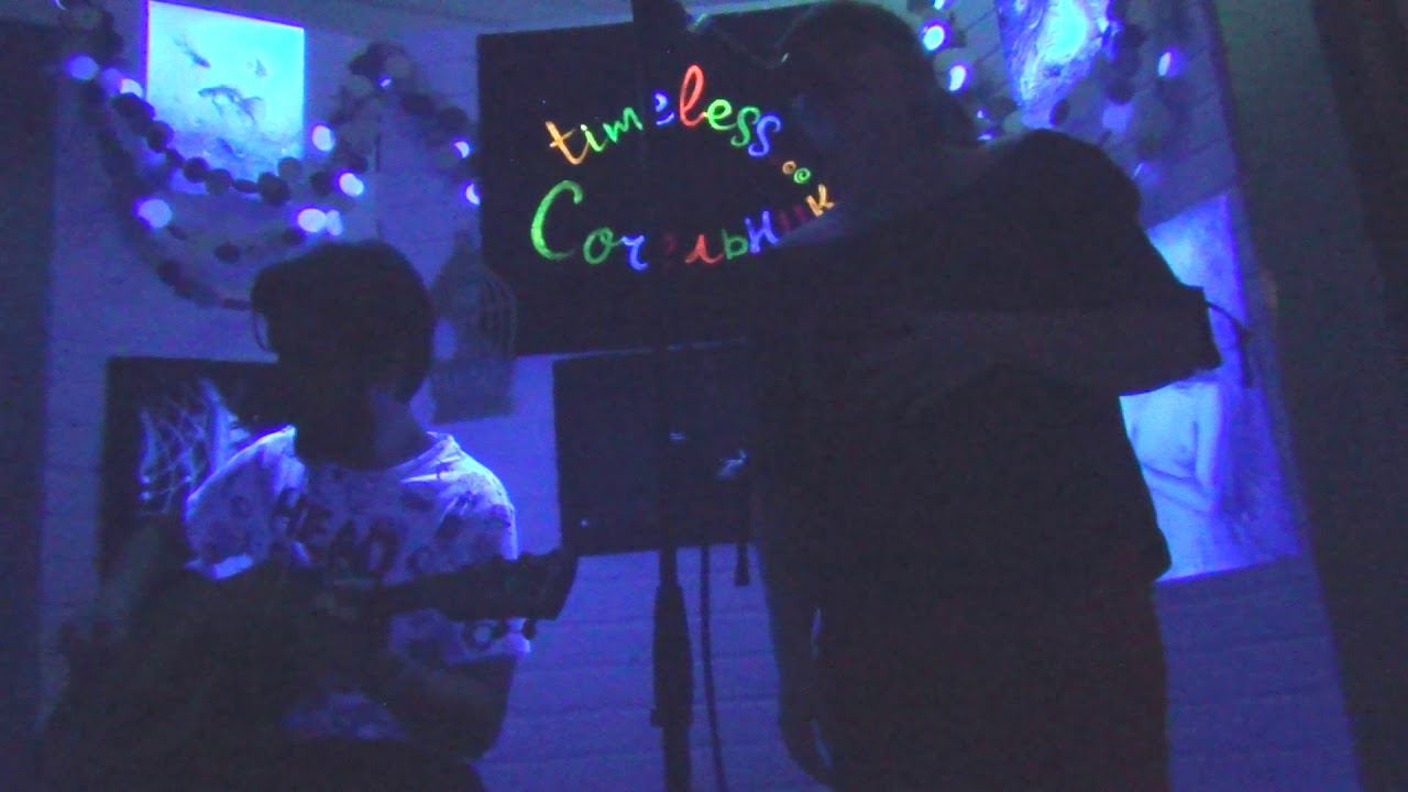 День-za-Днем — Город спит (2018) смотреть онлайн