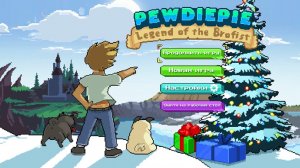 #3  Новогдний уровень в PewDiePie Legend Of The Brofist