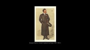 Индия в начале XX века (рус.) Новая история