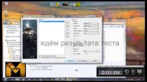 Черный экран в игре Metro Last Light (Как запустить игру)