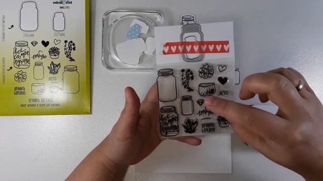 Видео 1 - Обзор набора "Хранить Бережно" от mimicut смотреть онлайн