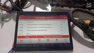 3uz fe 6at круиз Ниссан. Nissan Navara swap. Адаптируем круиз штатного руля.