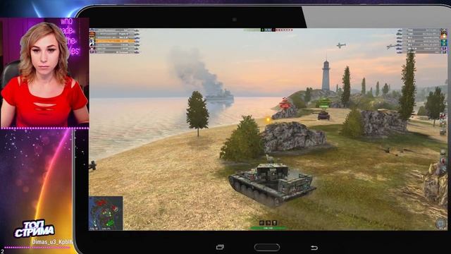 СТРИМ ТАНКИ  STA-1 в БЛИЦЕ  WOT - и  World of Tanks in 2k 1440p.