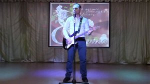 "Когда ты рядом"   Музыка, слова Вячеслав Легалин