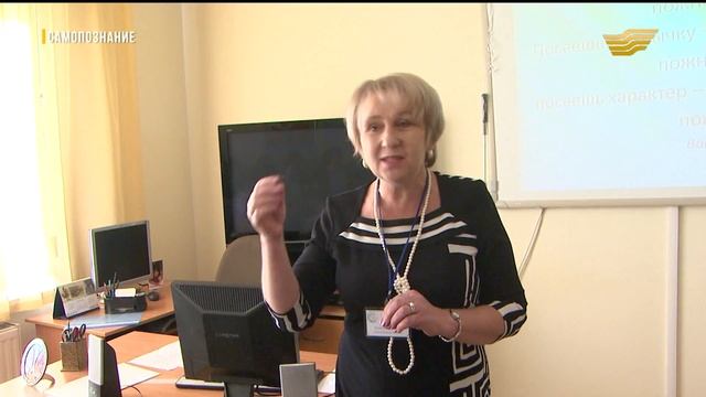 «Самопознание». Найти путь к сердцу ребенка смотреть онлайн