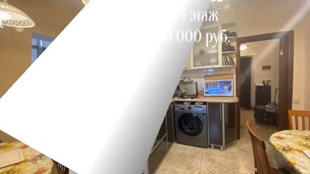 Продается двухкомнатная квартира с ремонтом и мебелью
