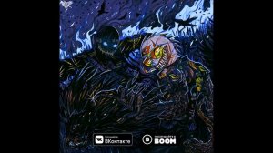 Velial Squad - Что-то не так (VS4DEATH)