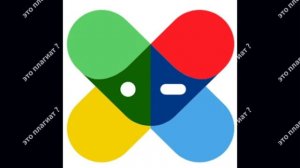 КАК сохранить исчезающее фото в ТЕЛЕГРАММЕ??