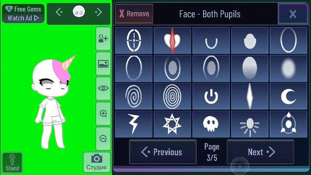 Лайфхаки в гача клуб (#1) смотреть онлайн