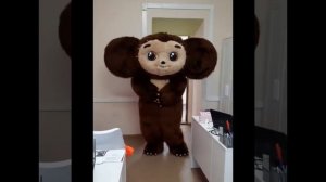 Чебурашка