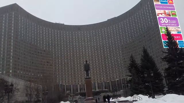 Гостиница КОСМОС ВДНХ