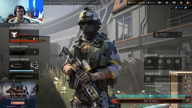 Калибр. Бежим марафон! смотреть онлайн