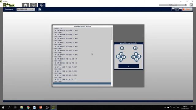 Следование за объектом при помощи ROBOTIS CM-530 и TrackingCam