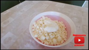 Десерт из творога. КОРОЛЕВСКАЯ ВАТРУШКА из творога с вареньем. Очень нежный и вкусный!