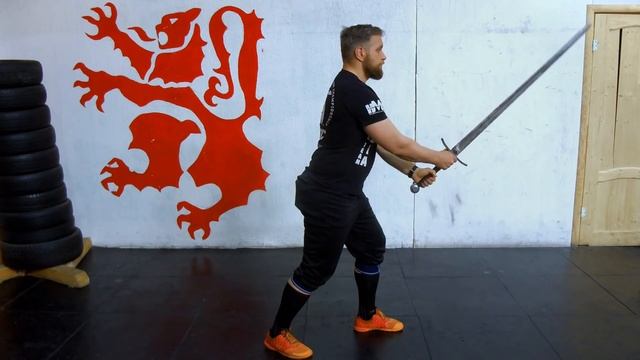 Урок 1: Полуторный меч - Стойка и перемещения. Исторический Средневековый бой - Длинный меч смотреть онлайн