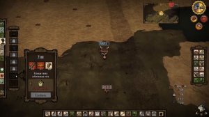 100 дней хардкора в Don't Starve Together 2/2