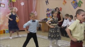 Танец "Если мы с тобою будем вместе". Мы танцуем мы играем. Ведущая - Юданова Ангелина.