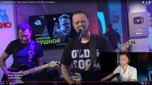 УМЕЕТ ЛИ ПЕТЬ ПУШНОЙ?