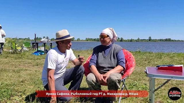 Рыбалка с гидом на Каме Мёше. Макаровка. Татарстан смотреть онлайн