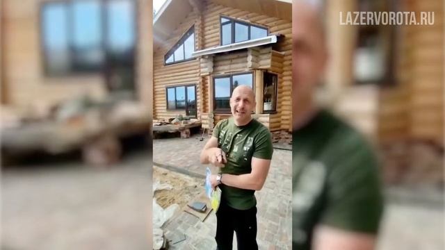 Отзыв заказчика. Лазерные ворота, Лазерные калитки, Фасадные панели на лазере. lazervorota.ru смотреть онлайн