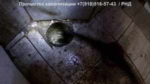 Механика молотит жир. Прочистка канализации спец машинкой (4)