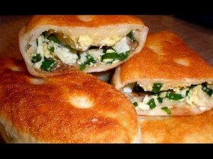 Пирожки с зелёным луком