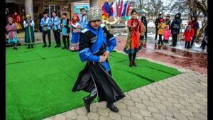 О рай да райда. О рай да райда.