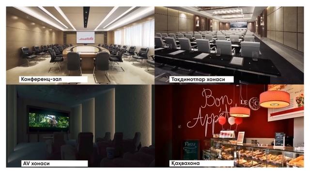 Namangan Square - Clubhouse смотреть онлайн