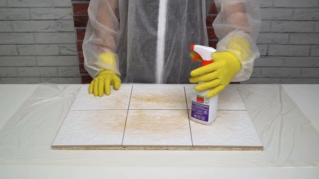 Антиржавчина – готовый раствор NEOMID Home Series смотреть онлайн