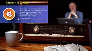 Ежи Сармат смотрит Гоблина "Является ли Россия цивилизованной страной?"