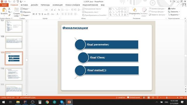 Прямая трансляция пользователя Sviatkin Yaroslav смотреть онлайн