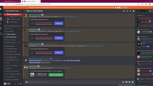 как создать голосовой канал в дс