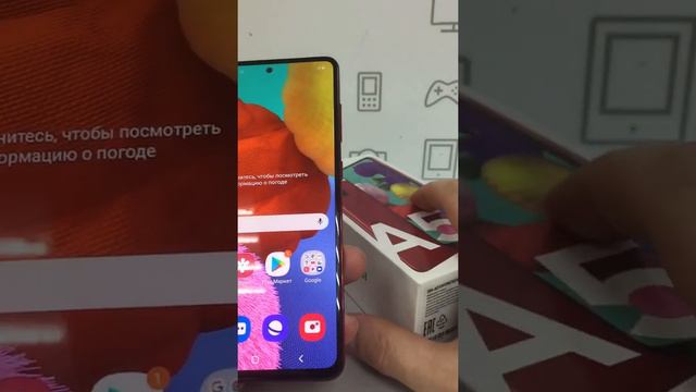 26 января 2021 г. смотреть онлайн