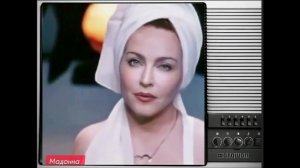 Мадонна / Примадонна - Песенка про меня - Мадонна в образе Аллы Пугачёвой (фотошоп)