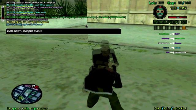 Нет ганов?Не беда,с кулака выполню заказ смотреть онлайн