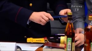 Как проверить подлинность алкогольных напитков