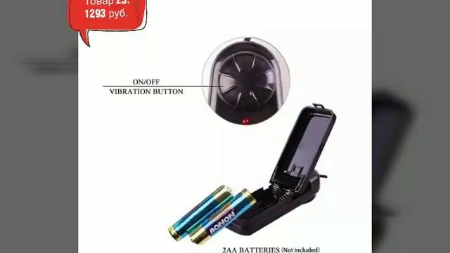 Алиэкспресс. Топ 45 Игрушек для взрослых смотреть онлайн