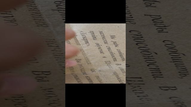 гарри поттер