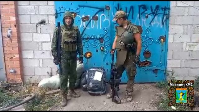 Благодарность бойцов волонтёрам, плетущим маскировочные сети