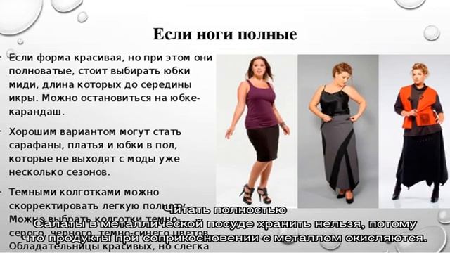 Чтобы петрушка стала ароматней