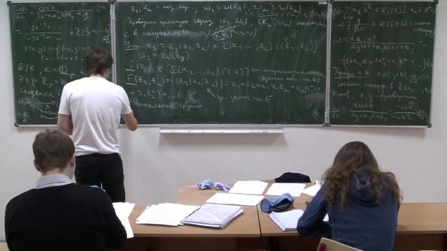 Зыкин - Дополнительные главы теории чисел - 14 смотреть онлайн