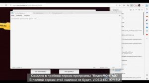 "Как скачивать луа файлы" Ответ тут
