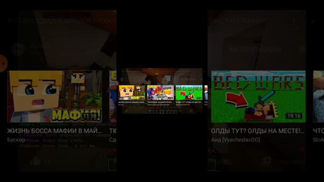 Щас будет продолжения смотреть онлайн