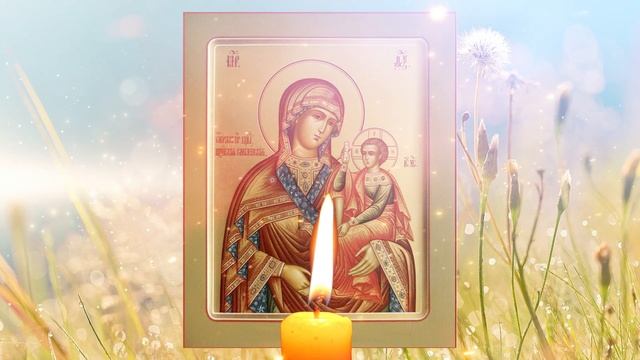 ЗРЕНИЕ И СЛУХ ВЕРНУТСЯ НАВСЕГДА! Молитва иконе Богородицы Одигитрия Шуйская Смоленская