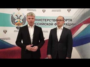 Рабочая встреча Павла Колобкова с главой Удмуртской Республики Александром Бречаловым