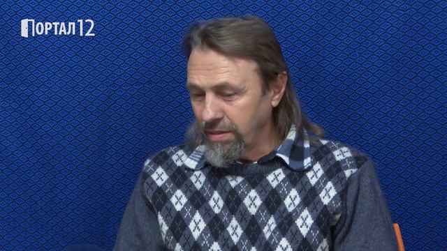 Елеазар Хараш: Откровения за Тишината