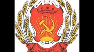 История герба и флага Республики Удмуртия