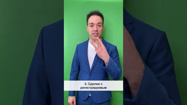 Как узнать должнику, можно ли подать заявление на банкротство? / Юридическая компания «Старт»
